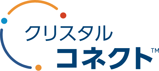 クリスタルコネクト